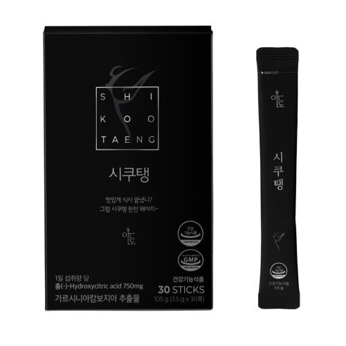 Ando SHIKOOTAENG Black Edition (30 sticks)