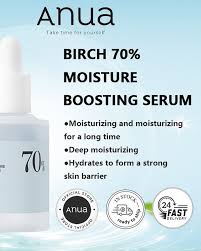 Birch Moisture Boosting Serum (30ml)