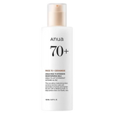 Rice 70 Intensive Moisturizing Milk 150ml
