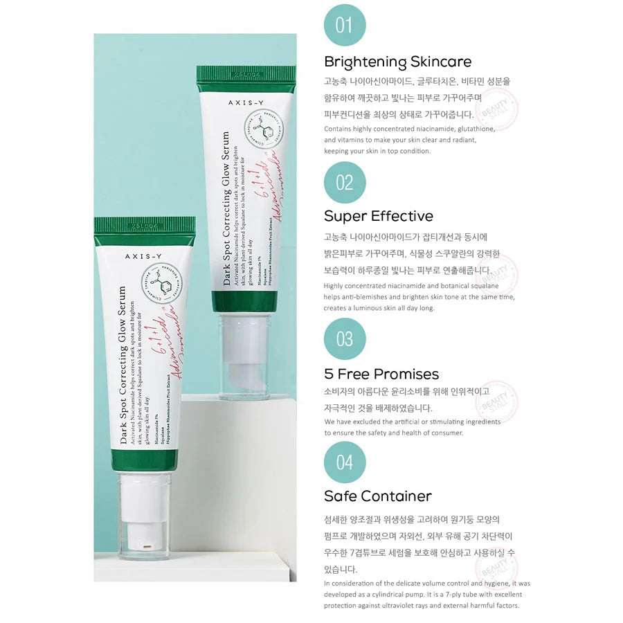 Dark Spot Correcting Glow Serum 50ml