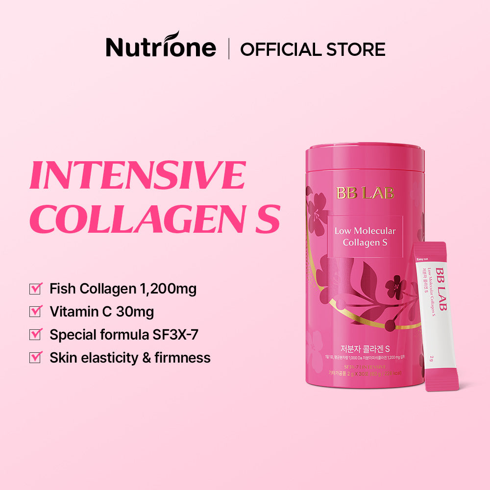 Intensive Low Molecular Collagen S - Elasticiteit & Hydratatie