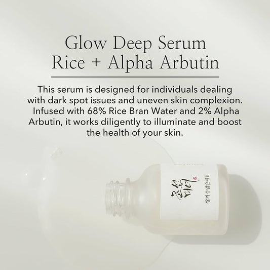Glow Deep Serum: Rice + Alpha Arbutin (30ml)