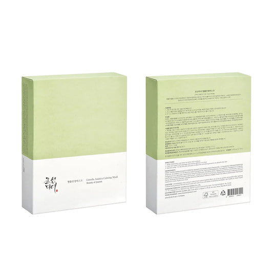 Centella Asiatica Calming Mask (10 stuks)