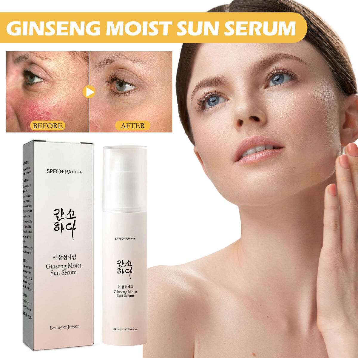 Ginseng Sun Serum SPF 50+ PA++++ (50ml)