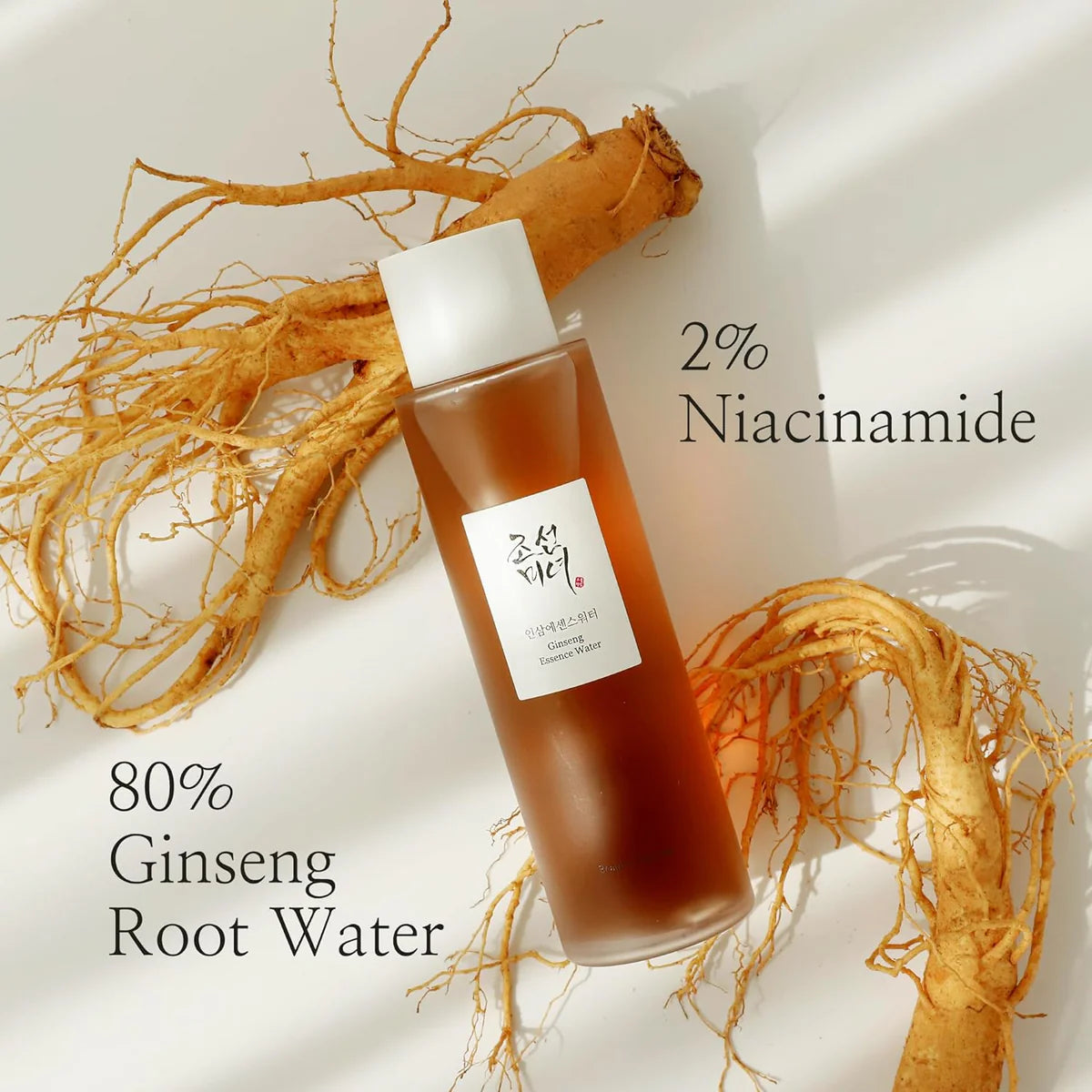 Ginseng Essence Water (150ml)