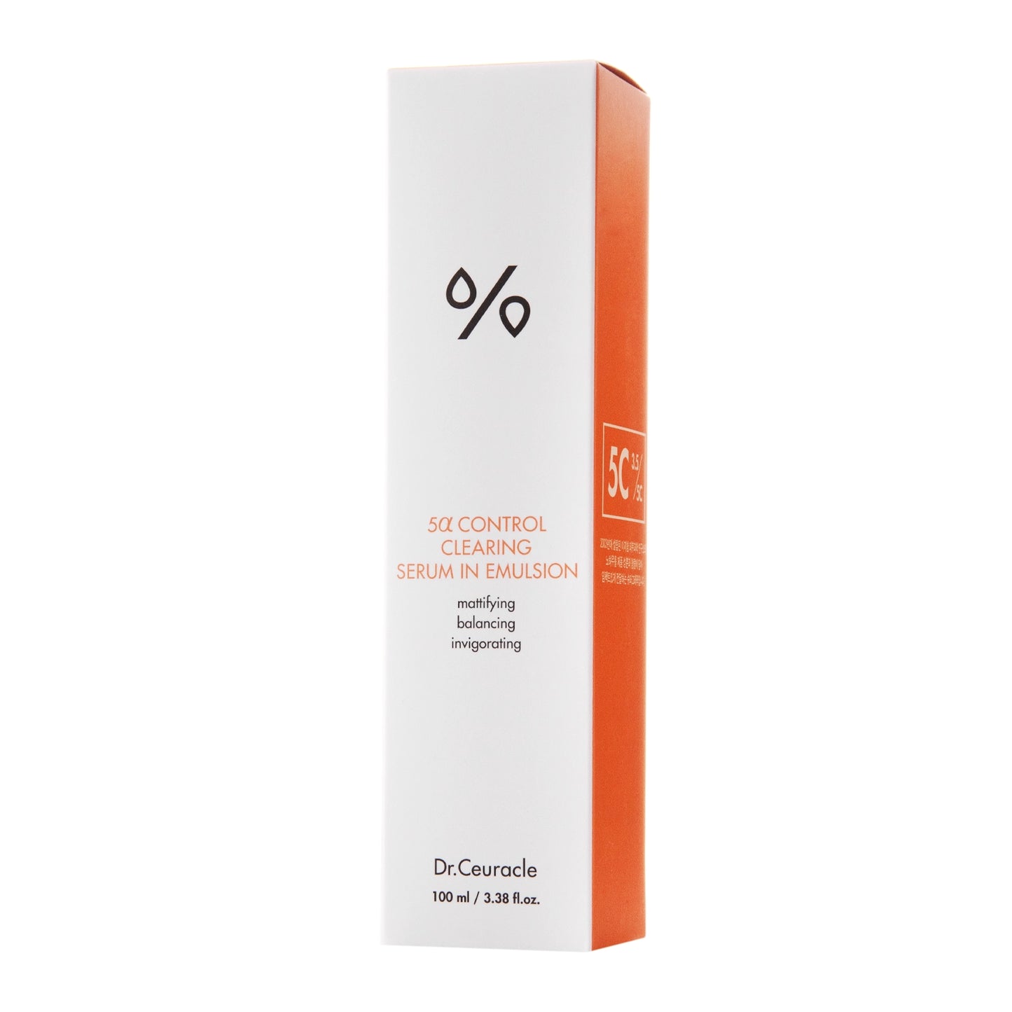 5α Control Serum in Emulsion – Matterend & Verzorgend 100ml