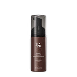 Pure VC Mellight Essence – Verhelderend & Hydraterend 145ml