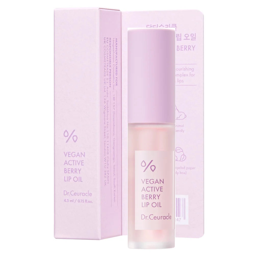 Vegan Active Berry Lip Oil – Voedend & Verzachtend 4.5ml