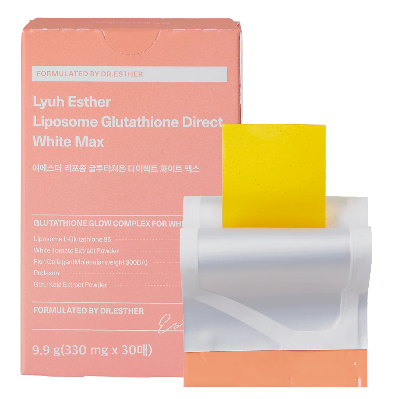 Liposome Glutathione White Max - Skin Reset