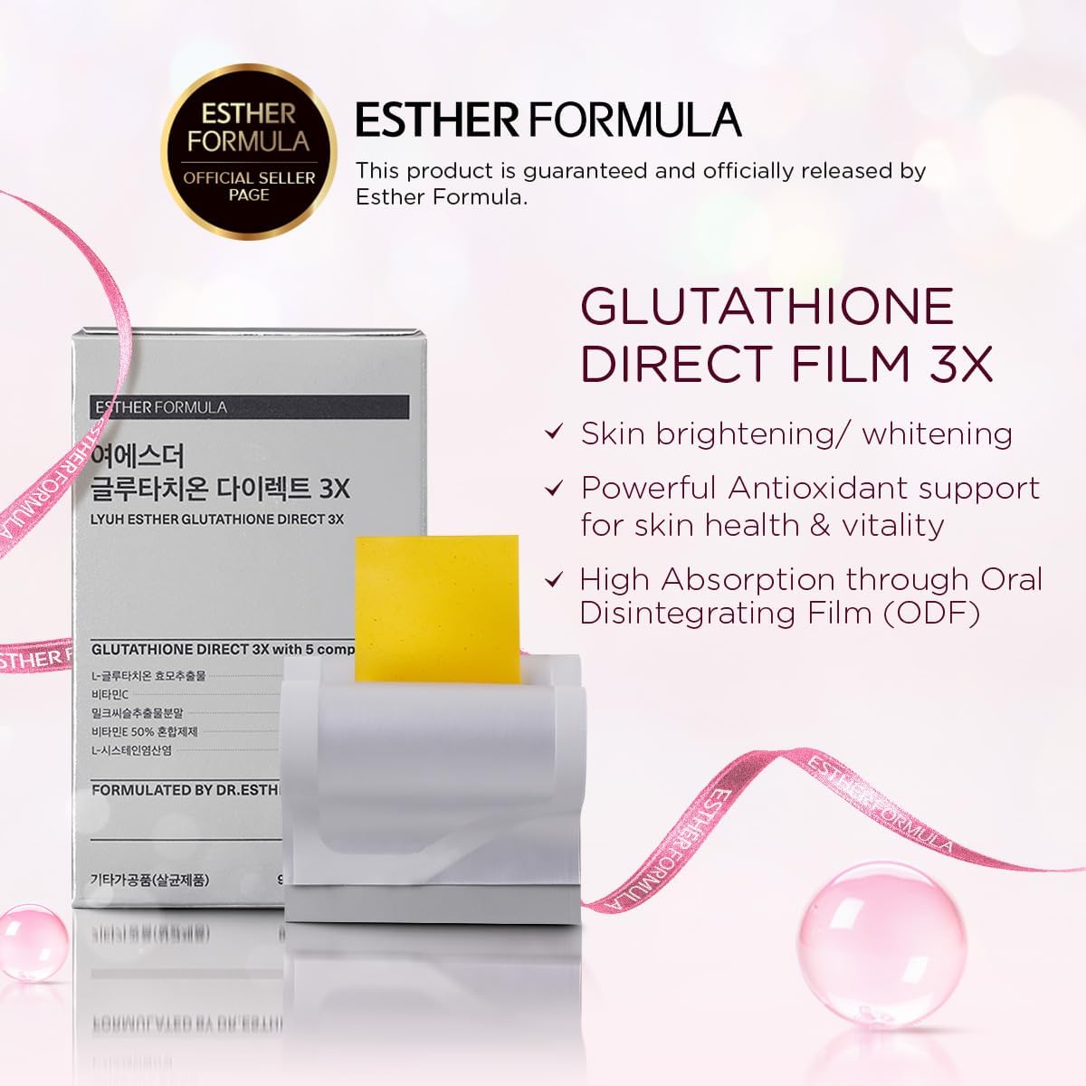 Glutathione Direct Film 3X - Antioxidant & Boost