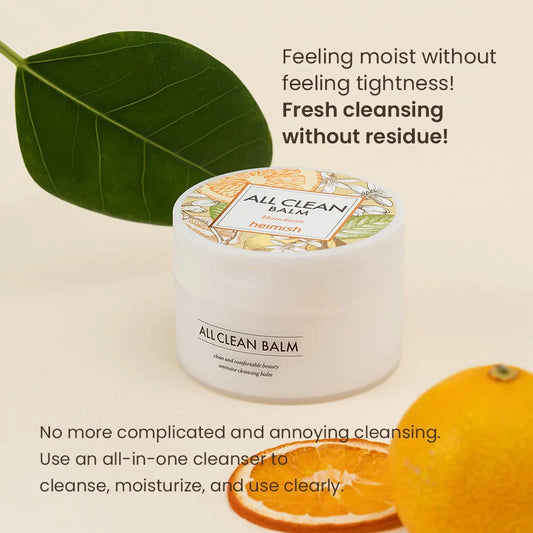 All Clean Balm Mandarin 120 ml - Make-up Verwijdering