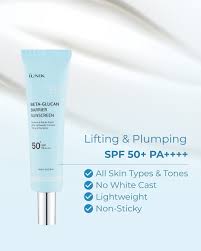 Beta Glucan Barrier Sunscreen – Hydraterende SPF50+ Bescherming 60ml