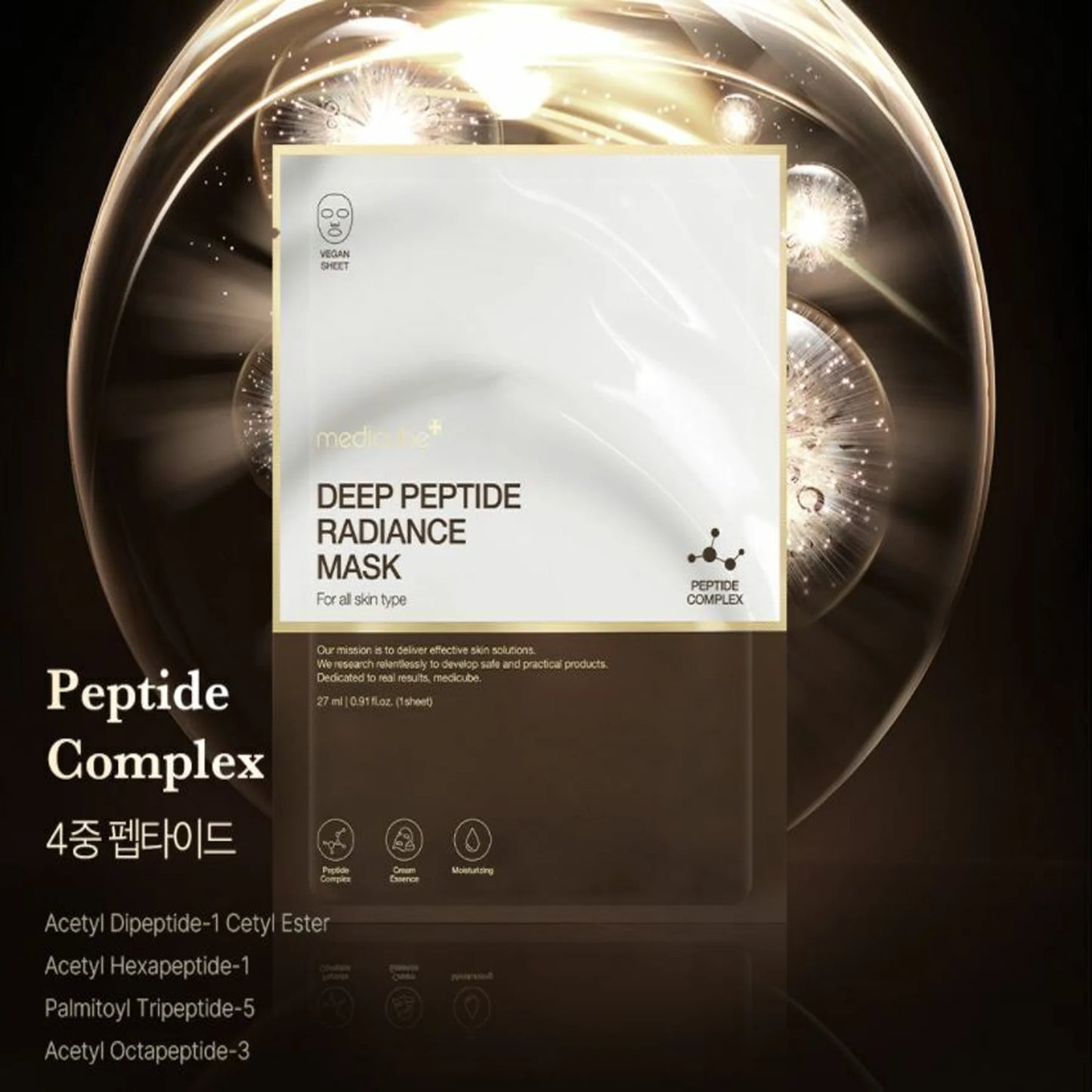 Peptide Radiance Mask – lift & hydrateert direct (27ml)
