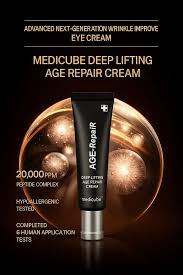 Deep Lifting Age Repair Cream -PDRN (30ml)