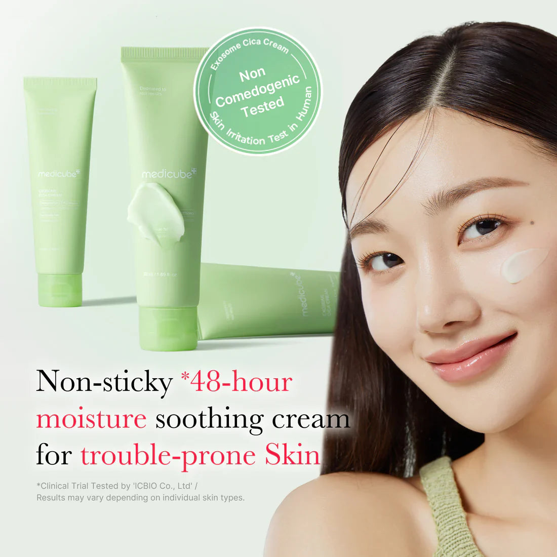 Exosome Cica Cream (50ml)