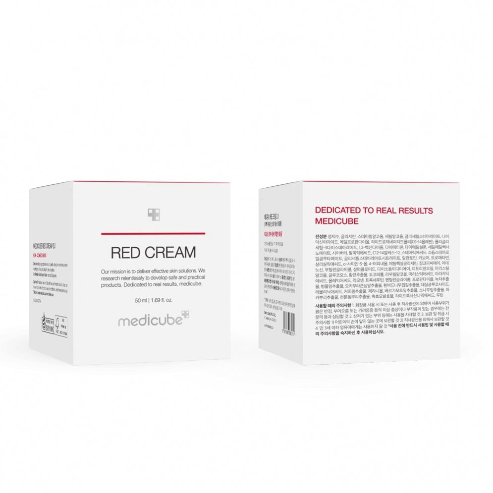 Red Cream 2.0 (50ml)