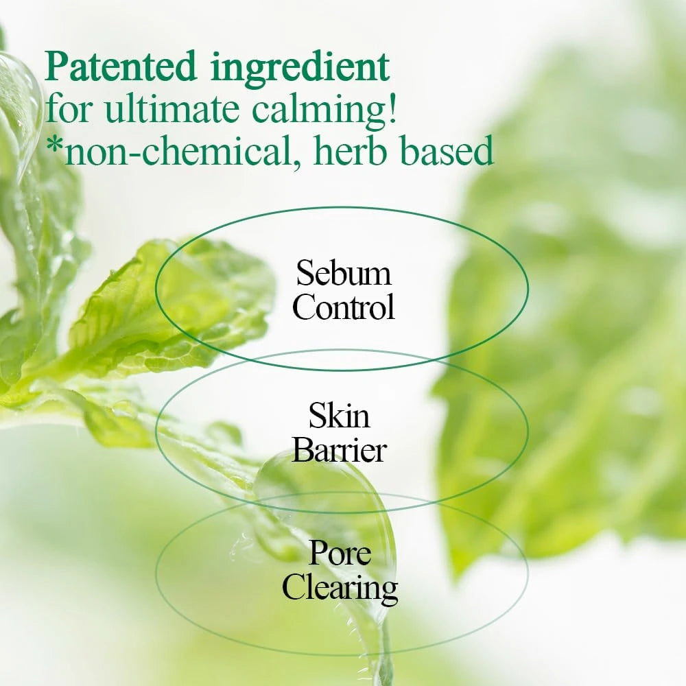 Ultimate Calming Solution Cream (30ml)