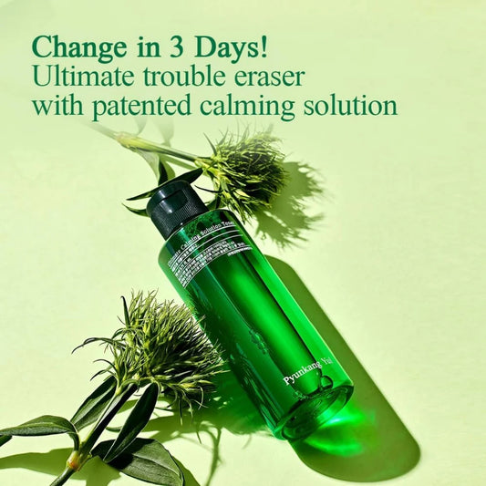Ultimate Calming Solution Toner (110ml)