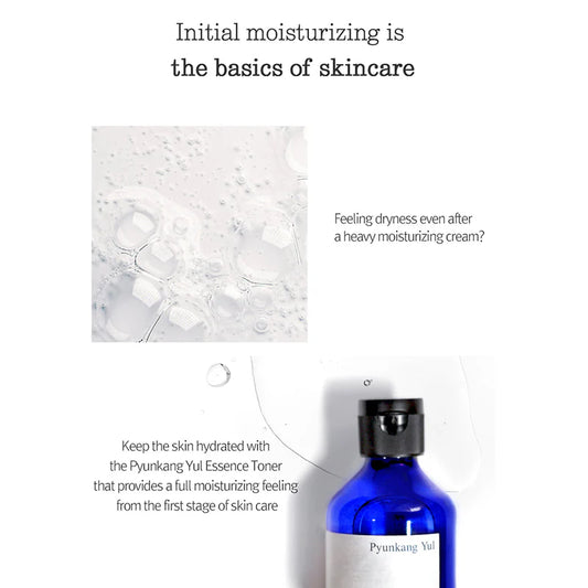 Essence Toner – hydrateert & kalmeert gevoelige huid (100ml)