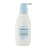 Kids & Baby Face Lotion Sweet Orange 200ml – hydrateert & verzacht