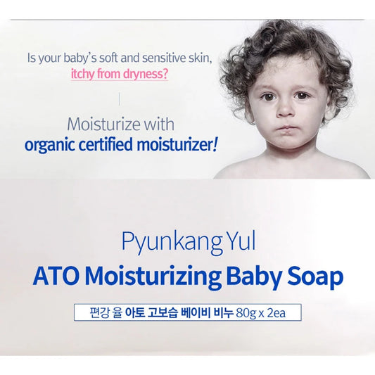 Baby Soap – reinigt & hydrateert gevoelige huid (2 x 80g)