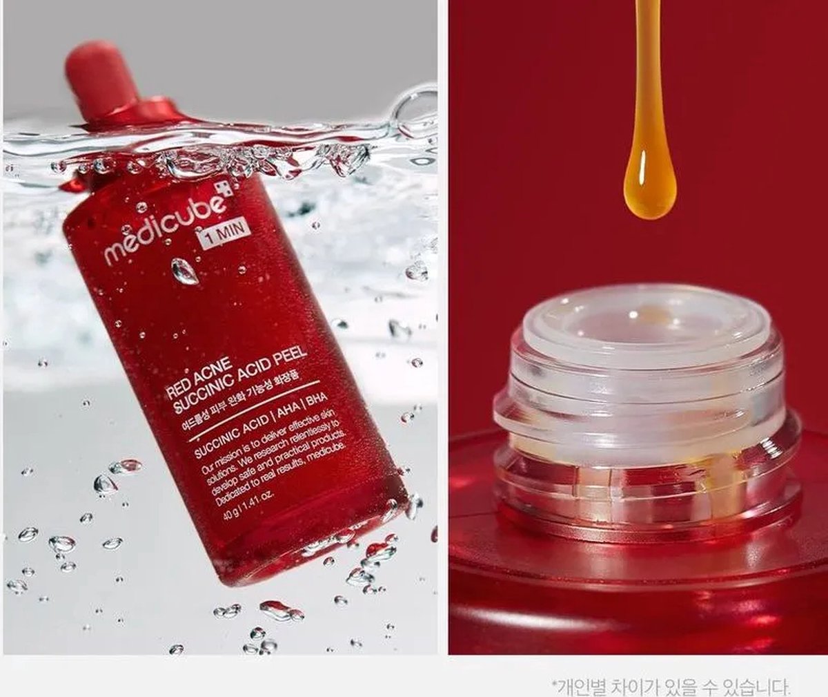 Red Acne Succinic Acid Peel (40g)