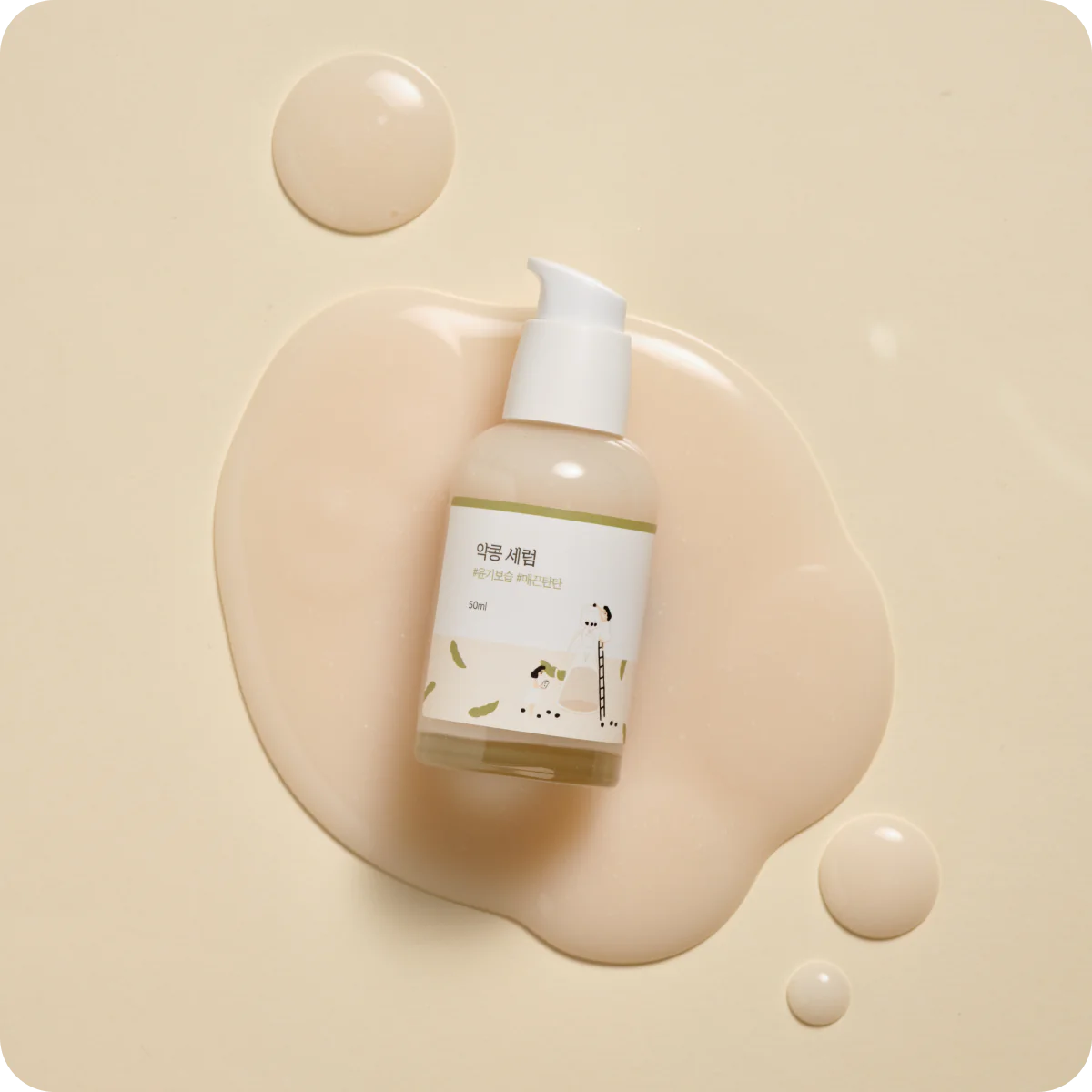 Soybean Serum 50ml – versterkt & hydrateert