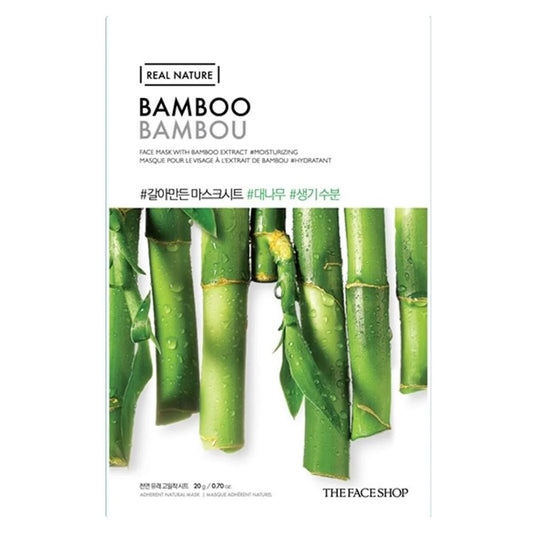 Real Nature Bamboo Mask