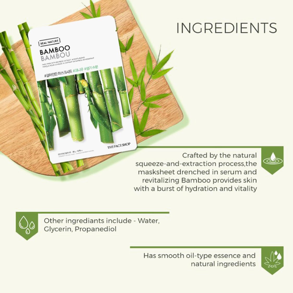 Real Nature Bamboo Mask