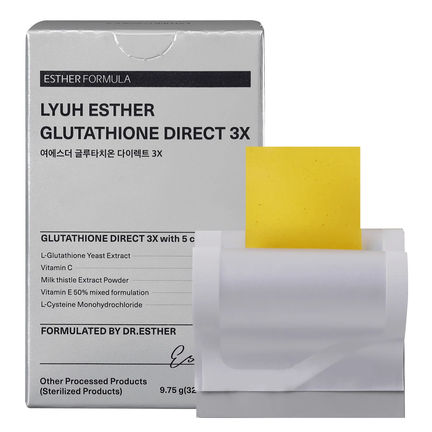 Glutathione Direct Film 3X - Antioxidant & Boost