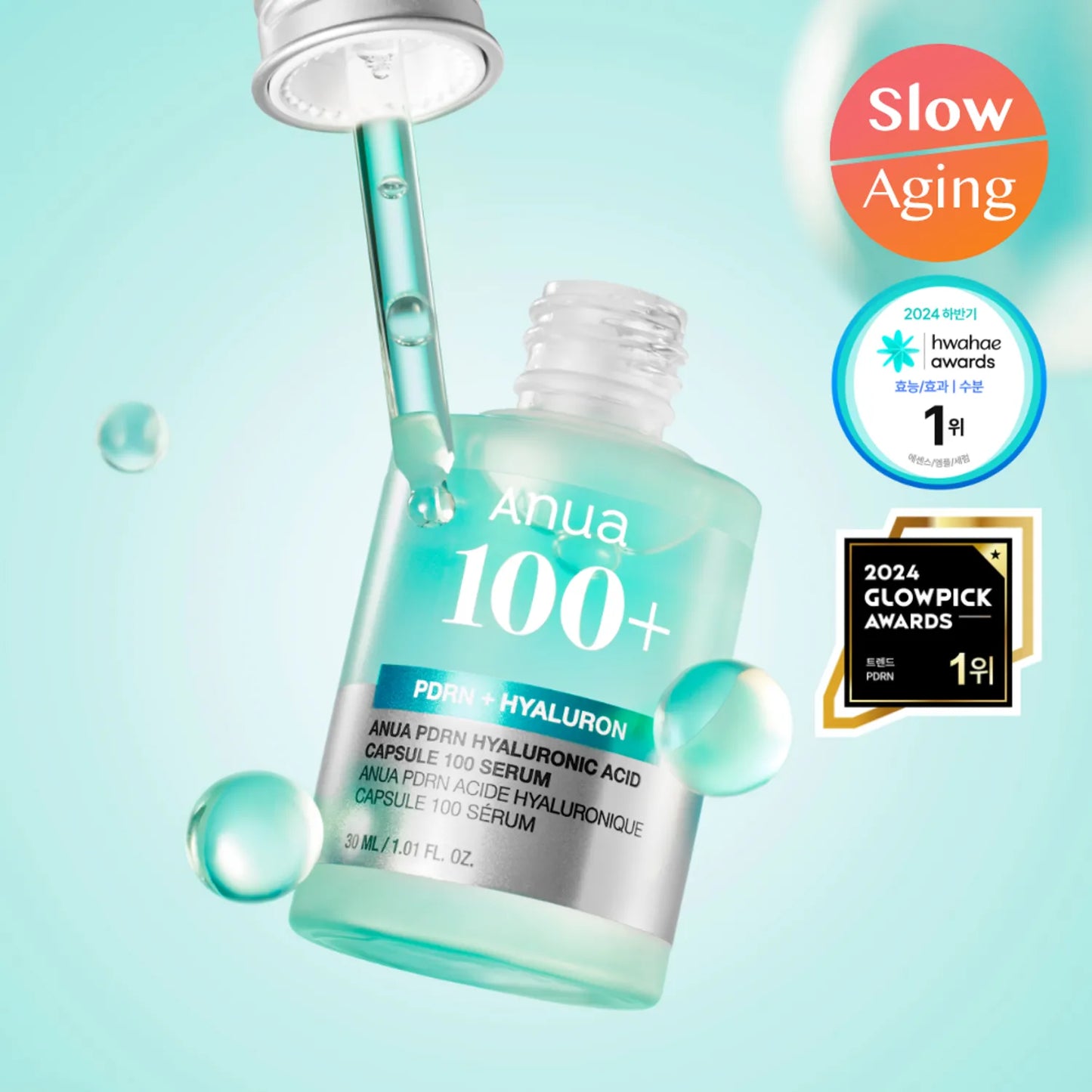 PDRN Hyaluronic Acid Capsule 100 Serum 30ml
