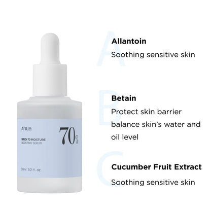 Birch Moisture Boosting Serum (30ml)