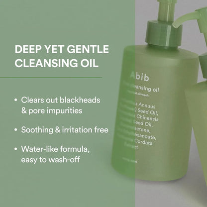Pore Cleansing Oil Heartleaf Oil-Wash (200ml)