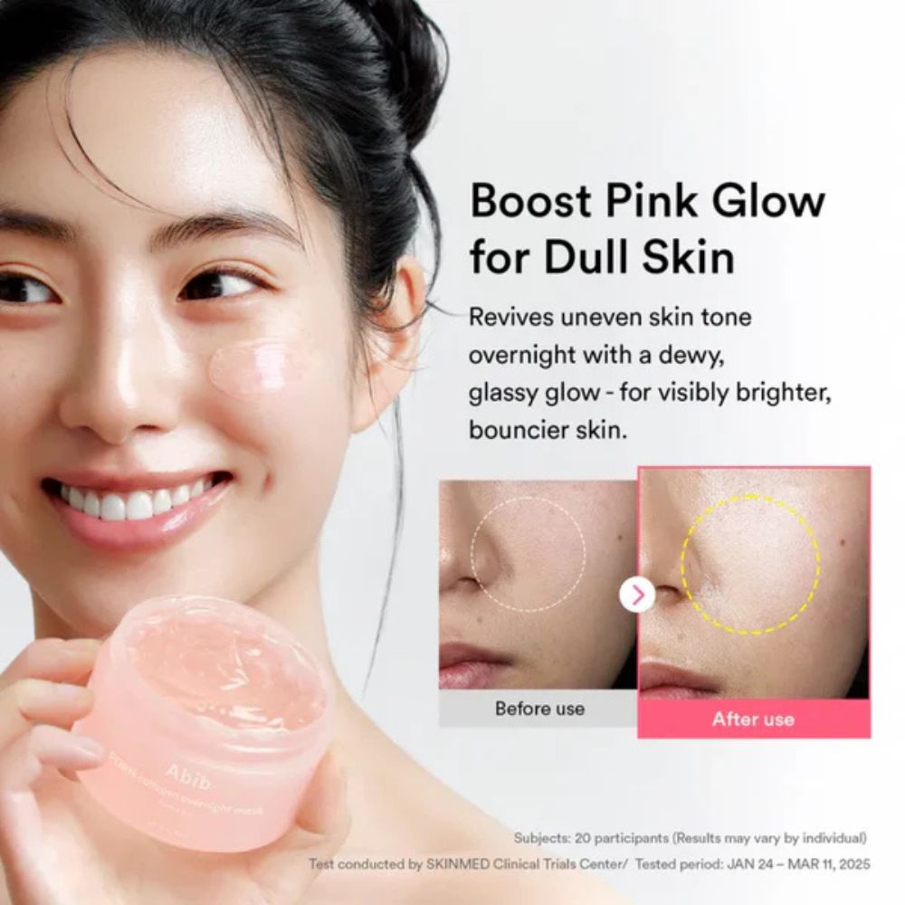 PDRN Collagen Overnight Mask Firming Jelly (80ml)