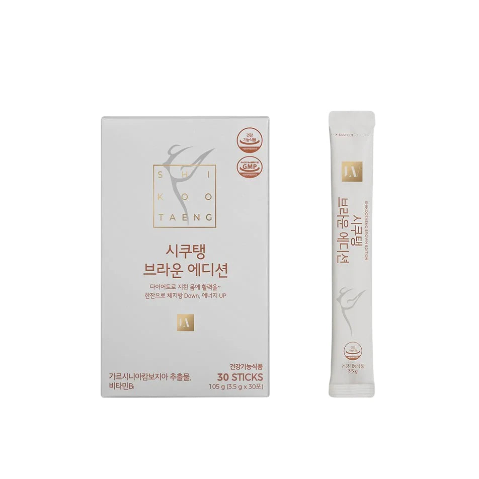 SHIKOOTAENG Brown Edition (30 sticks)