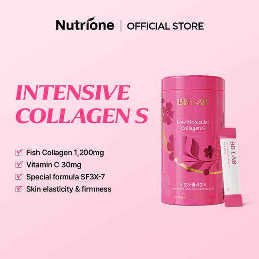 Intensive Low Molecular Collagen S - Elasticiteit & Hydratatie