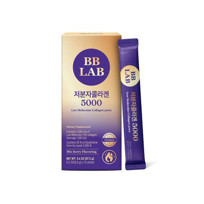 Low Molecular Collagen 5000- Elasticiteit & Glans