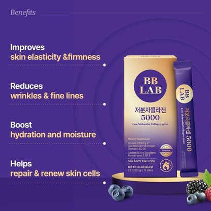 Low Molecular Collagen 5000- Elasticiteit & Glans