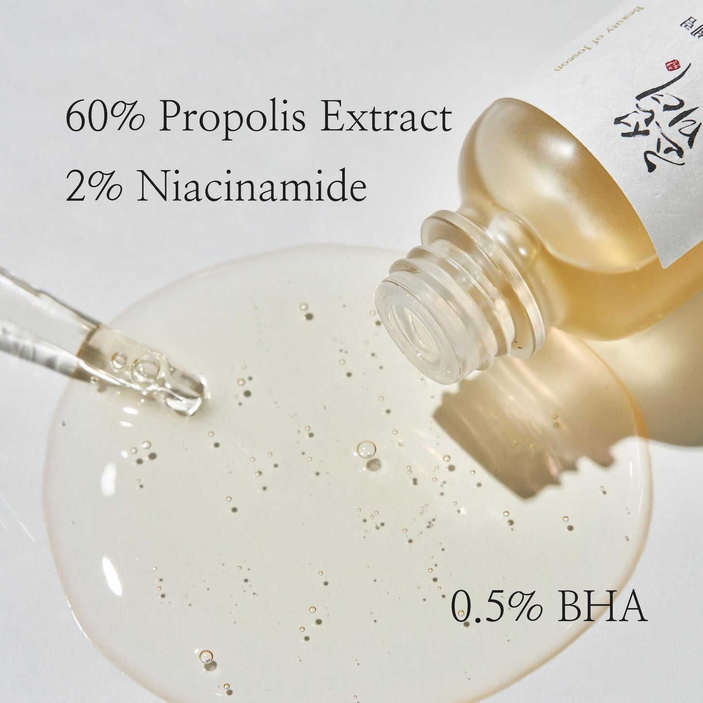 Glow Serum_Propolis+Niacinamide 30ml