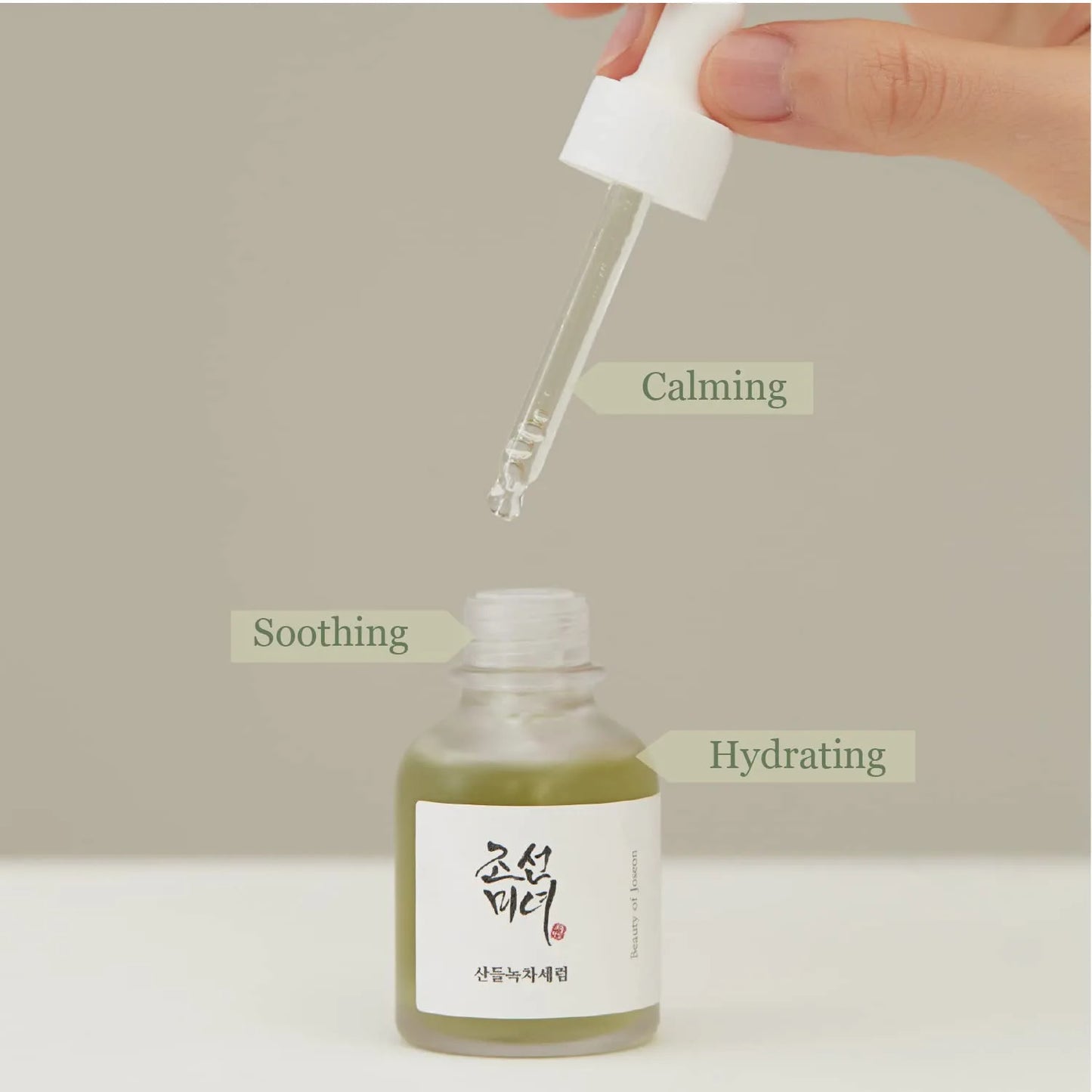 Calming serum : Green tea + Panthenol 60ml