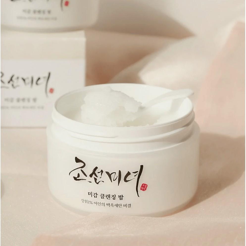 [Renewed] Radiance Cleansing Balm (100ml)