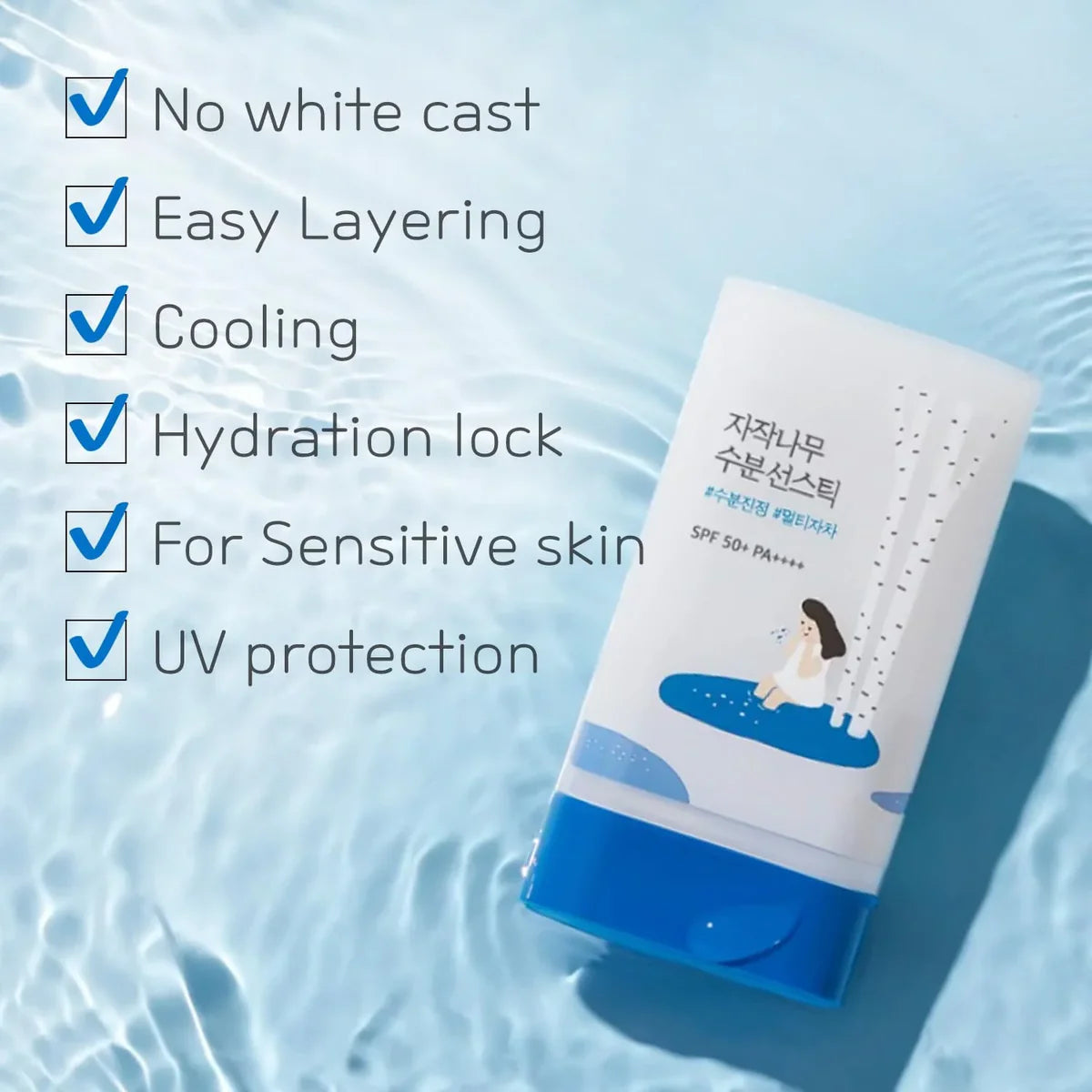 Birch Juice Moisturizing Sun Stick 19g_19g
