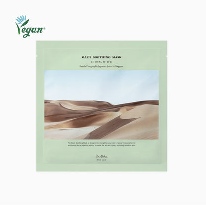 Oasis Soothing Mask – Hydraterend & Kalmerend (5 stuks)
