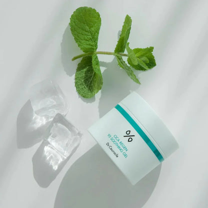 CICA REGEN 95 Soothing Gel 110g