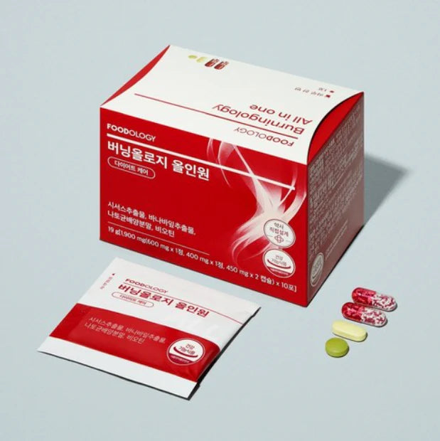 Burningology All In One - vetverbranding