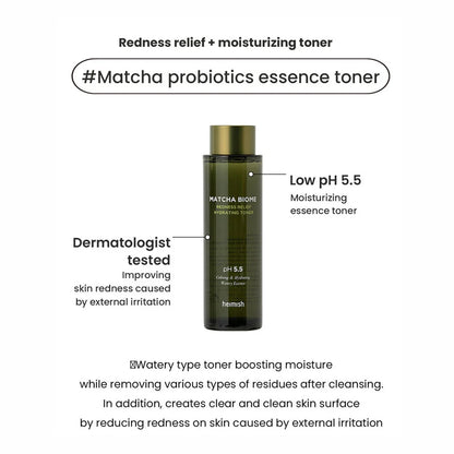 Matcha Biome Redness Relief Hydrating Toner 150ml - Roodheid relief