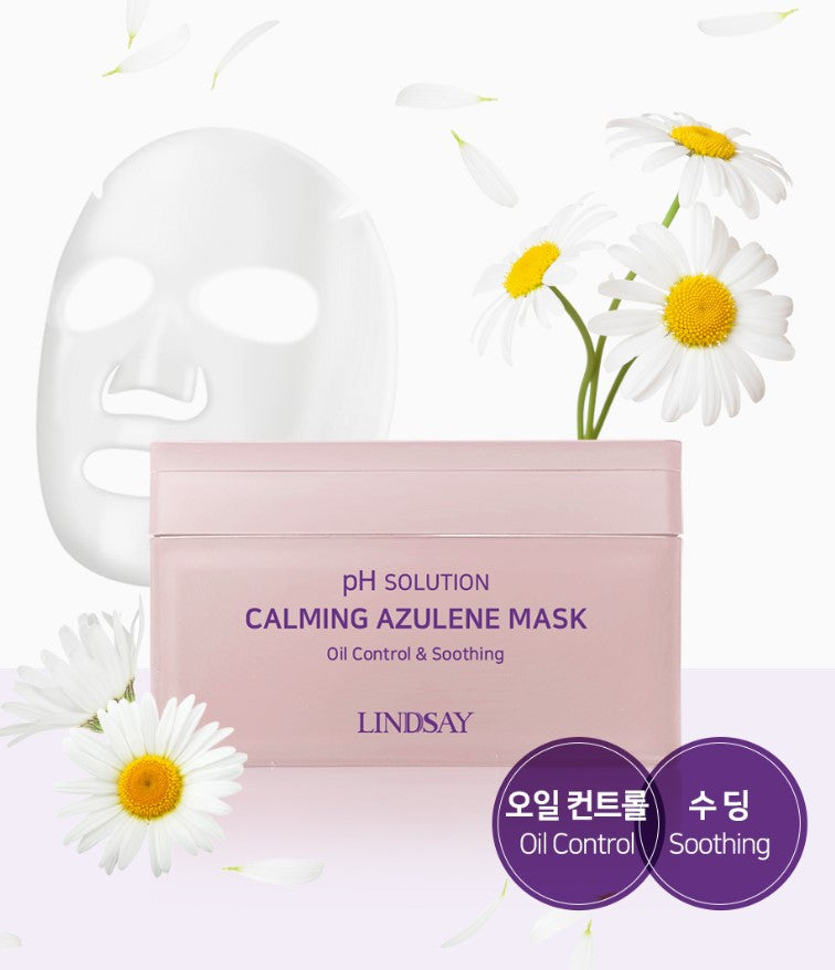 PH Solution Calming Azulene Mask 300g (24 sheets)