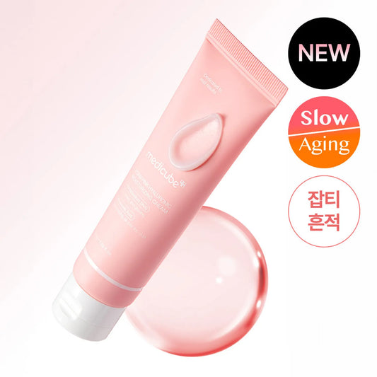 PDRN Pink Hyaluronic Moisturizing Cream (50ml)