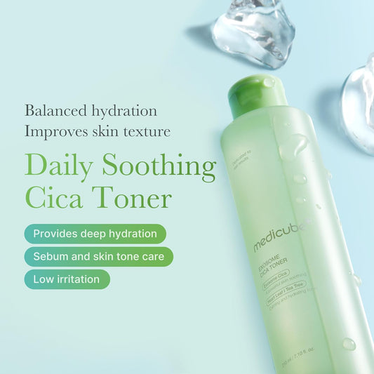 Exosome Cica Toner (210ml)