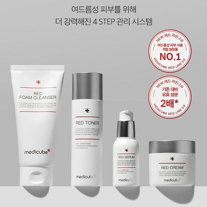 Red Foam Cleanser 2020 (120ml)